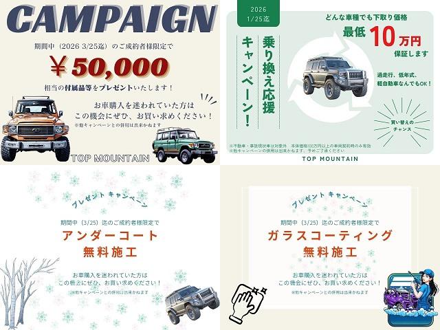 Nissan NV200 VANETTE VAN 2013