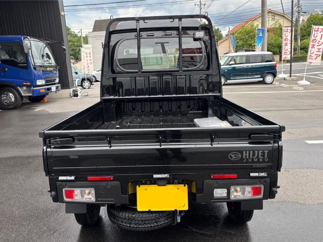 Daihatsu HIJET TRUCK 2025