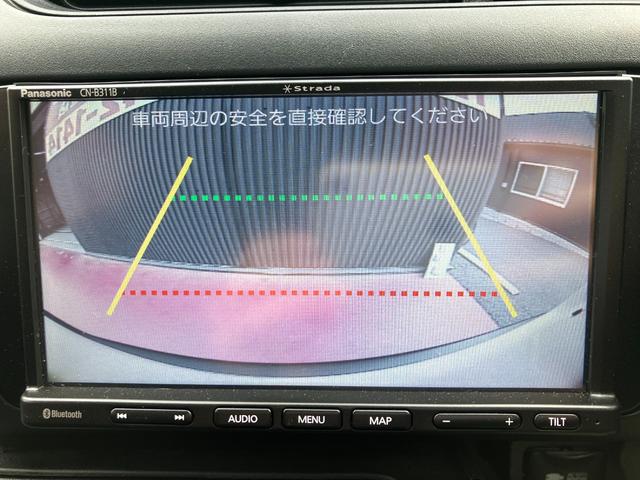 Toyota PROBOX 2023