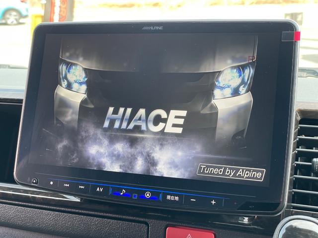 Toyota HIACE VAN 2026