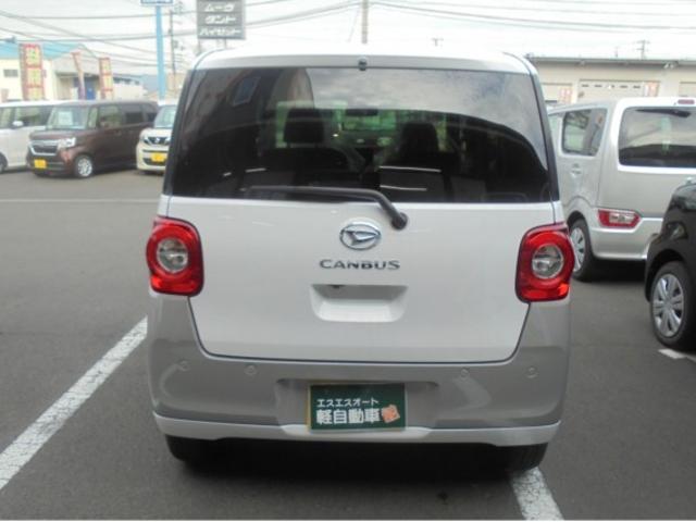 Daihatsu MOVE CANBUS 2025