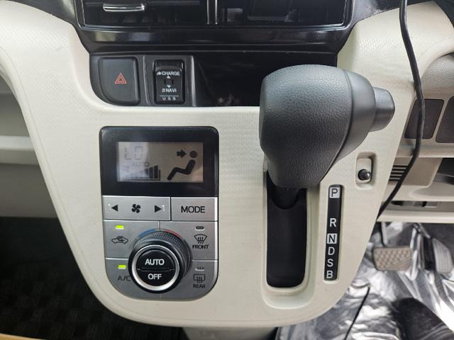 Daihatsu MOVE 2020