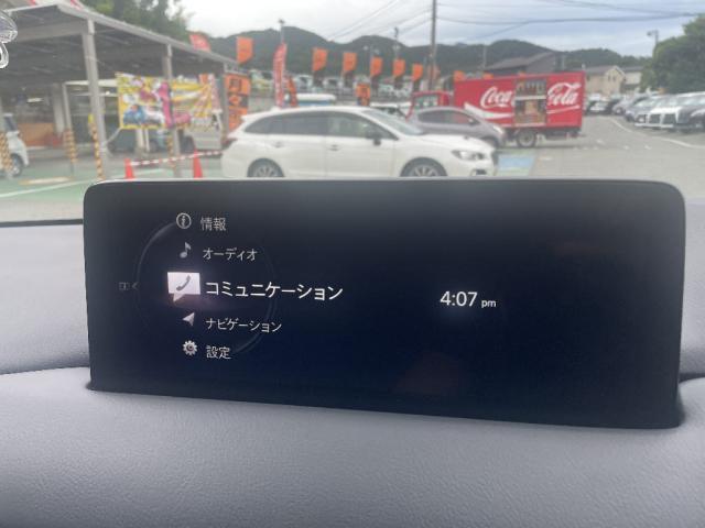 Mazda CX-5 2021