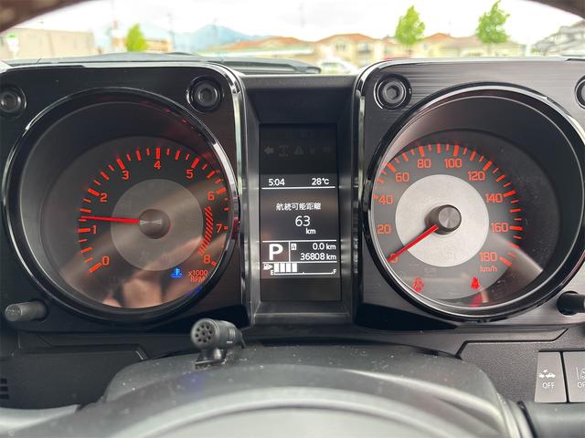 Suzuki JIMNY SIERRA 2020