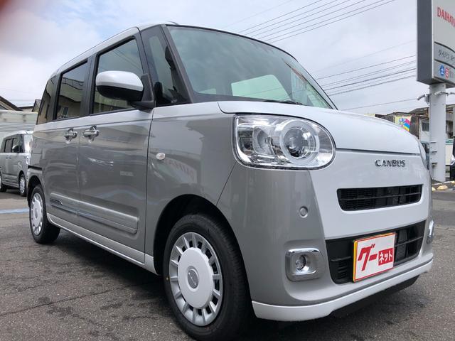 Daihatsu MOVE CANBUS 2025