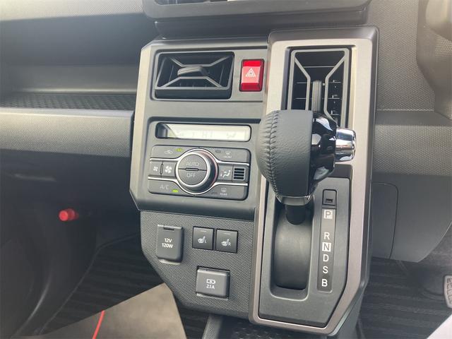 Daihatsu TAFT 2023
