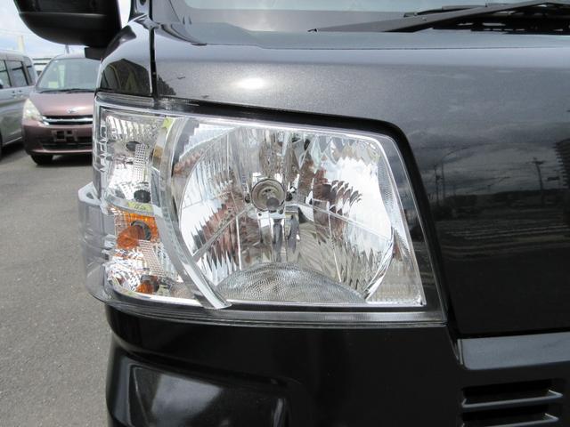 Toyota PIXIS VAN 2023