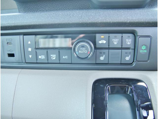 Honda N-BOX JOY 2024