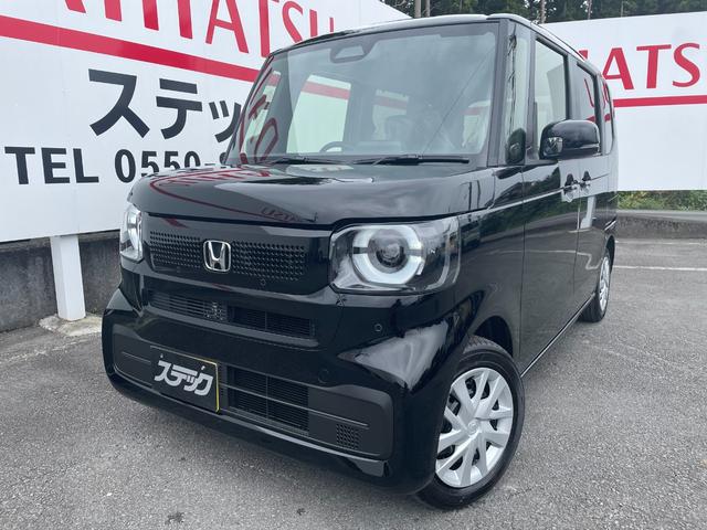 Honda N-BOX 2024