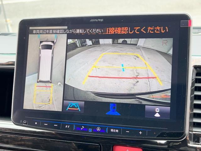 Toyota HIACE WAGON 2025