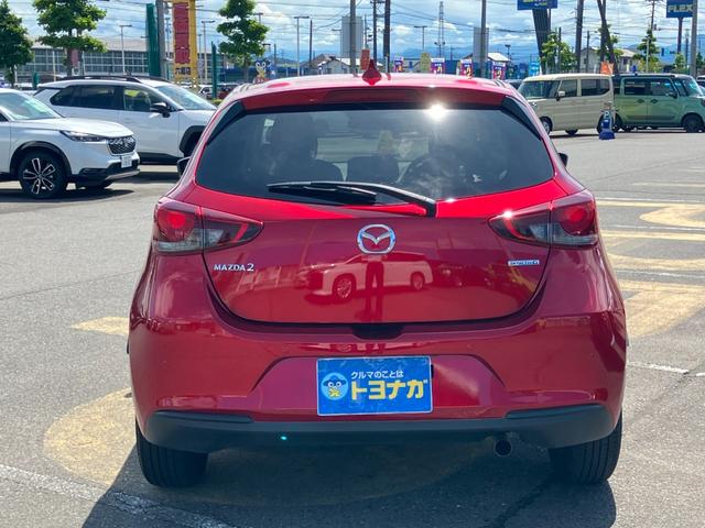 Mazda MAZDA2 2020