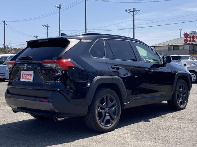 Toyota RAV4 2025