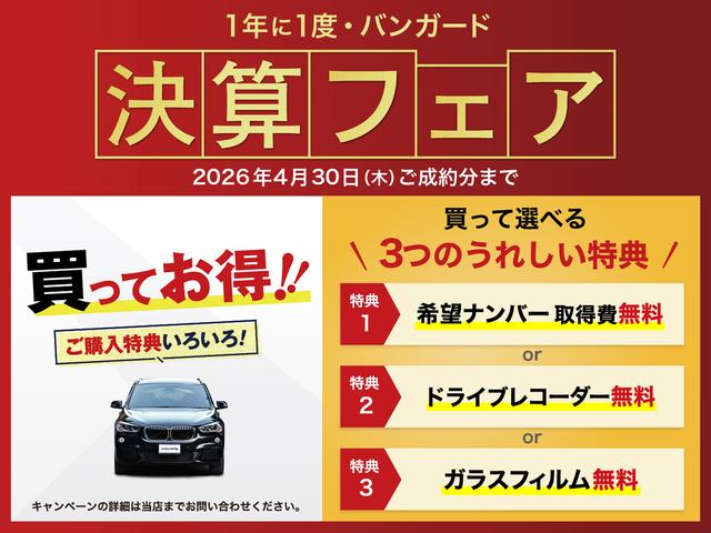 Toyota YARIS CROSS 2026