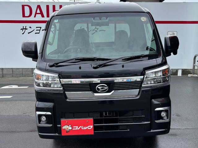 Daihatsu HIJET TRUCK 2025