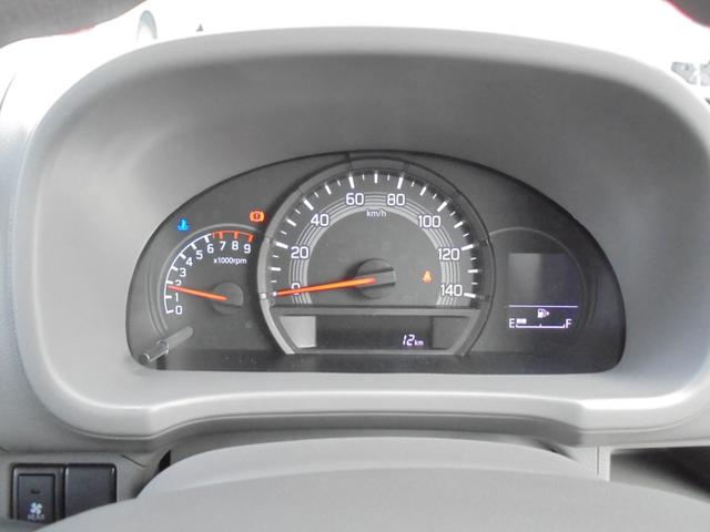 Nissan NV100 Clipper Van 2025