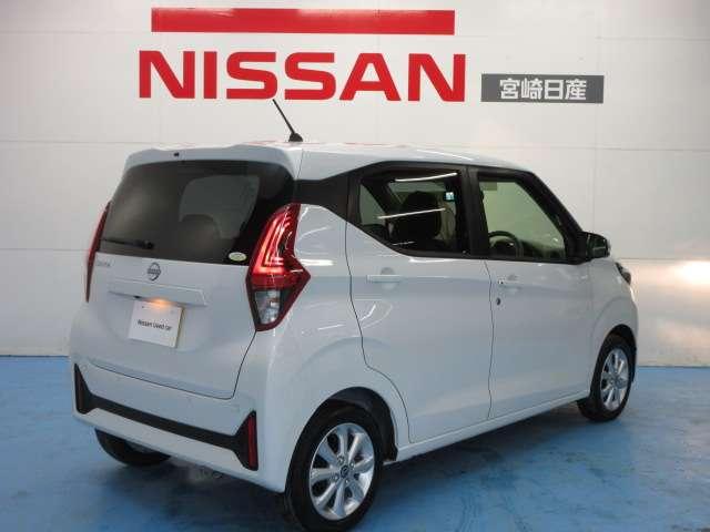 Nissan DAYZ 2024