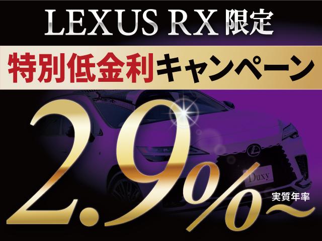 Lexus RX 2025