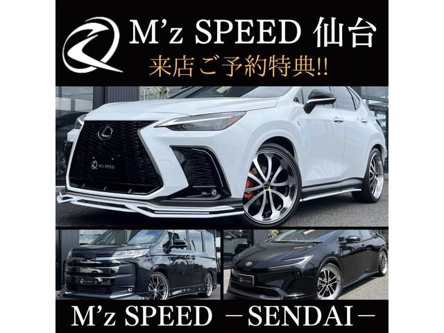 Suzuki SUPER CARRY 2025
