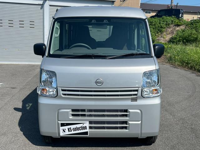 Nissan NV100 Clipper Van 2025