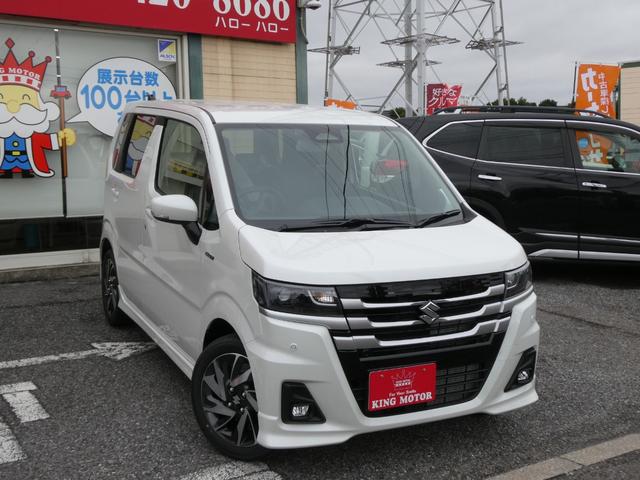 Suzuki WAGON R 2026