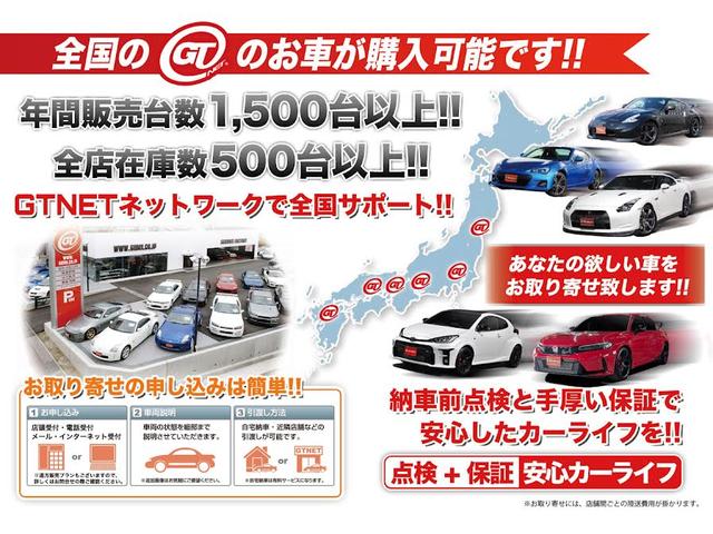 Mazda ROADSTER 2022