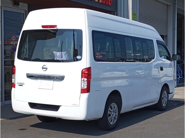 Nissan NV350 CARAVAN VAN 2019