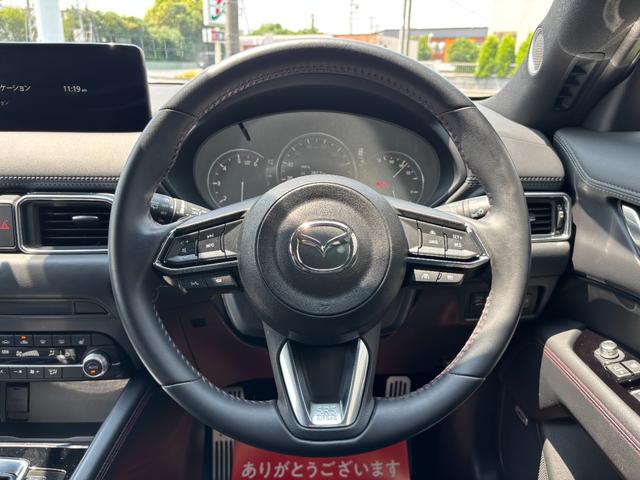 Mazda CX-5 2022