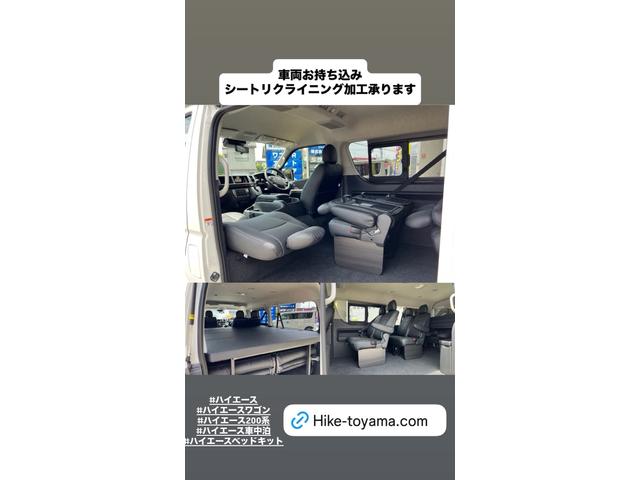 Toyota HIACE WAGON 2025