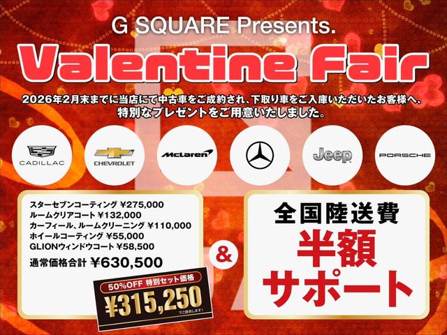 Cadillac CADILLAC ESCALADE 2023