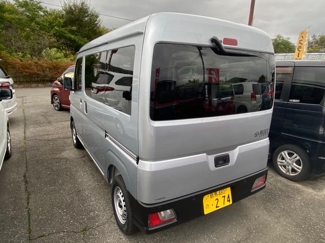 Daihatsu HIJET CARGO 2024