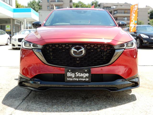 Mazda CX-5 2022
