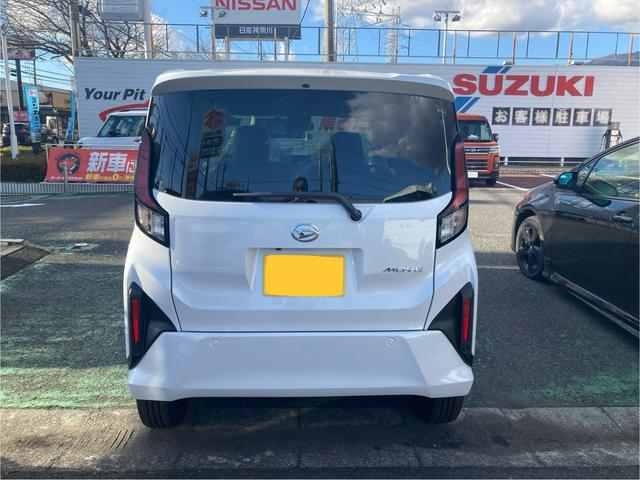 Daihatsu MOVE 2025