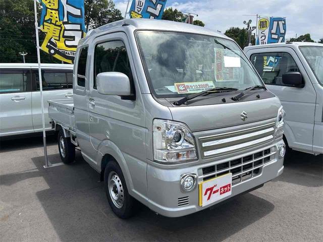 Suzuki SUPER CARRY 2024