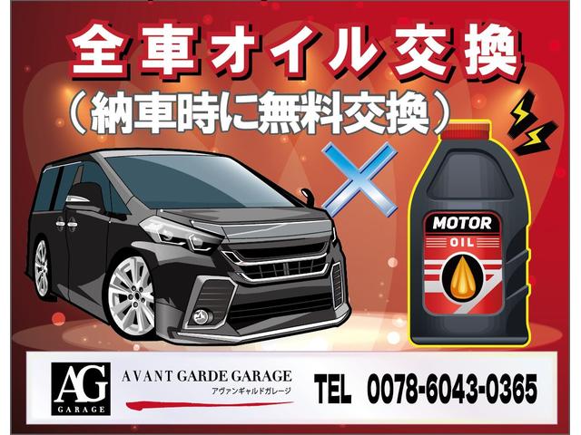 Toyota NOAH 2025