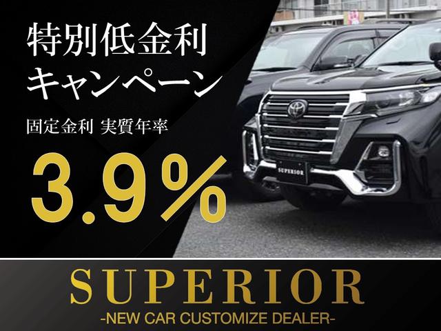 Toyota ALPHARD 2023