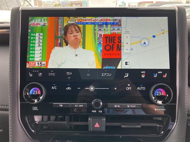 Toyota ALPHARD HYBRID 2025