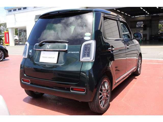Honda N-ONE 2020