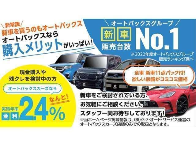 Daihatsu MOVE CANBUS 2025