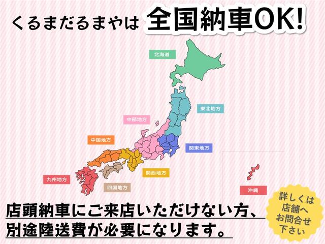 Nissan NT100CLIPPER TRUCK 2019