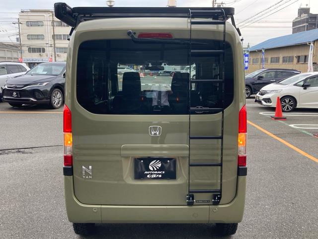 Honda N-VAN PLUS STYLE 2021