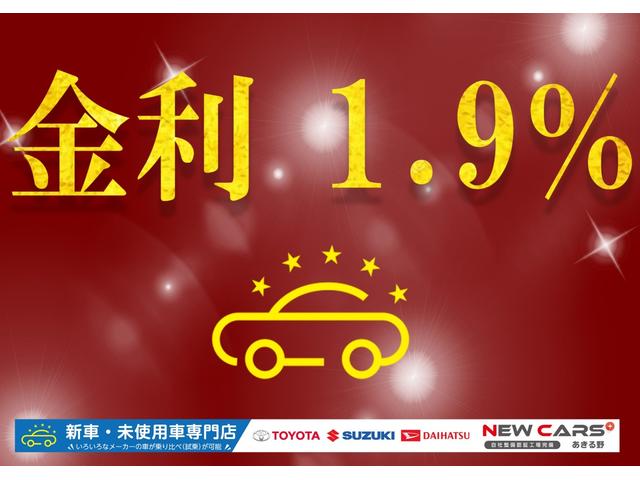 Suzuki EVERY WAGON 2026