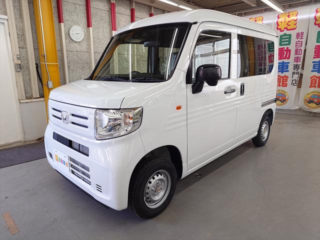 Honda N-VAN 2025