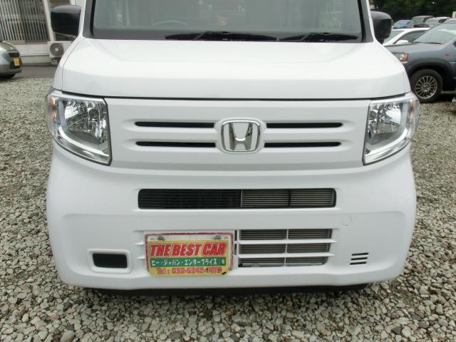 Honda N-VAN 2024