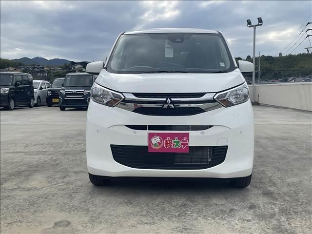 Mitsubishi EK WAGON 2025