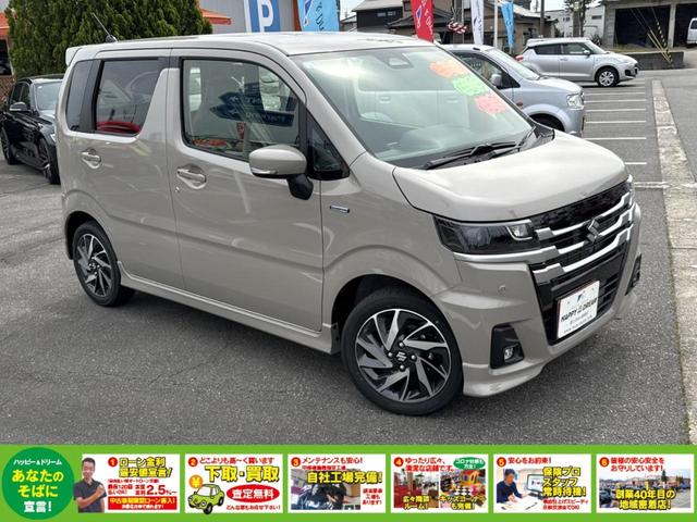 Suzuki WAGON R 2026