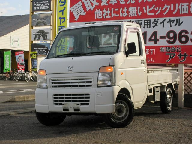 Mazda SCRUM TRUCK 2009