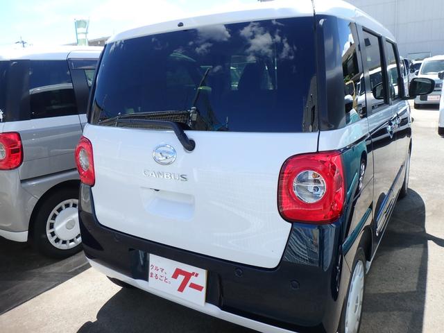 Daihatsu MOVE CANBUS 2025