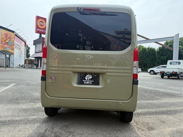 Honda N-VAN PLUS STYLE 2018