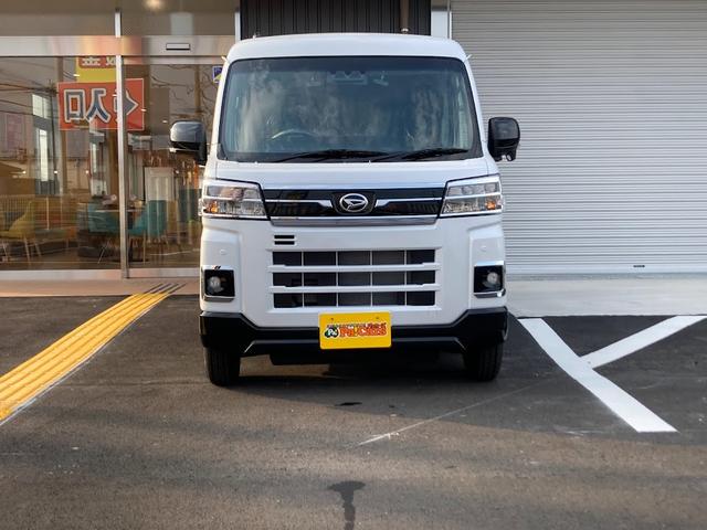 Daihatsu ATRAI 2025