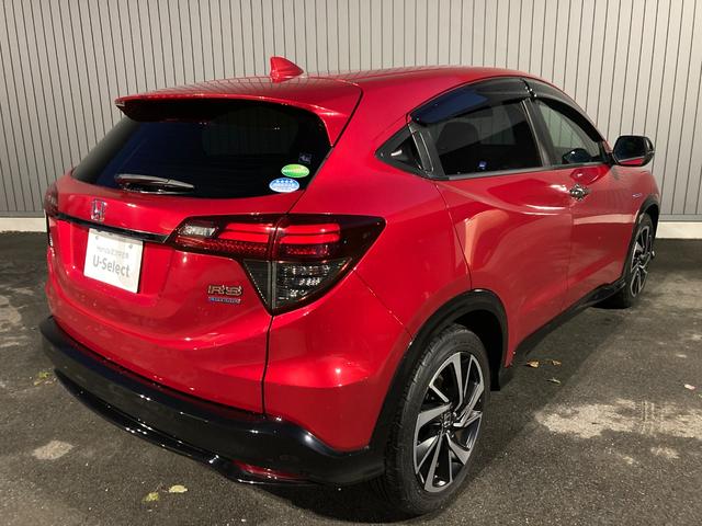 Honda VEZEL 2020
